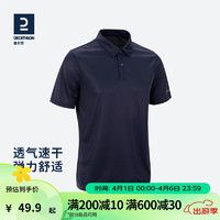 DECATHLON 迪卡侬 POLO 100 ESSENTIAL 男子POLO衫 8336032 藏青 M