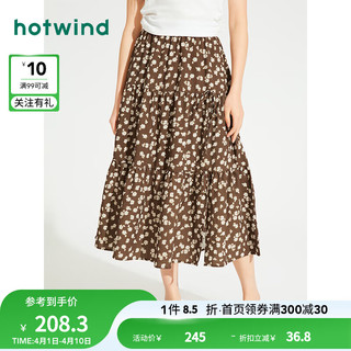 热风（Hotwind）半身裙女2024年夏季女士印花休闲时尚碎花A字半裙子 02棕色 L