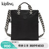 kipling 凯普林 女士单肩包