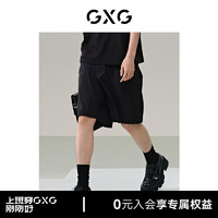 GXG 男装 暗纹设计休闲短裤时尚运动裤 24年夏G24X222032 黑色 165/S