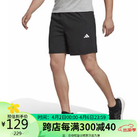 adidas 阿迪达斯 男子训练系列TR-ES WV SHO运动 短裤IC6976 A/L7"码