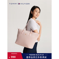 TOMMY HILFIGER【耐用帆布】24春季女大容量单肩手提帆布托特包15983 粉色TJQ OS