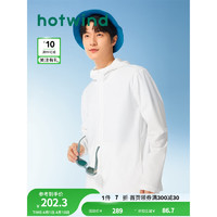 热风（Hotwind）2024年夏季男士舒适防晒服 04白色 S