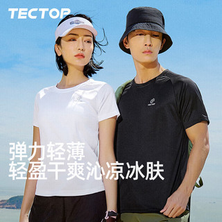 TECTOP 探拓 速干衣男户外速干t恤轻薄短袖女舒适透气弹力运动支持团购定制 男款黑色 M