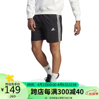 adidas 阿迪达斯 男子 运动型格系列 M 3S CHELSEA 短裤 IC1484 XL码