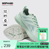 NORTHLAND 诺诗兰 低帮鞋女新款户外运动鞋透气减震耐磨网布休闲鞋NLSCT03S