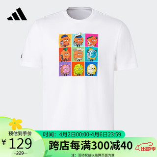 adidas 阿迪达斯 男子 篮球系列LILSTRIPE META运动 T恤IS0401 A/XL码