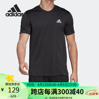 adidas 阿迪达斯 男子夏季运动健身透气T恤HT9052 A/L
