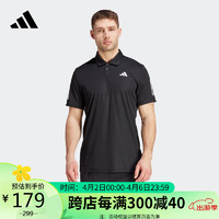 adidas 阿迪达斯 男子 网球系列CLUB SMU3S POLO运动 POLO衫IS2294 A/XL码