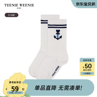 Teenie Weenie Kids小熊童装24夏季男童航海风舒适柔软袜子 象牙白 S