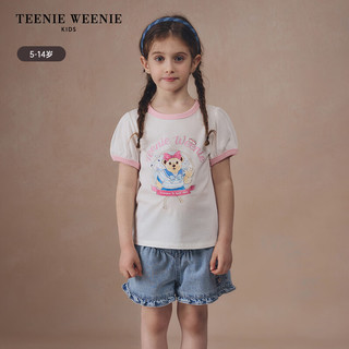 Teenie Weenie Kids小熊童装24夏季女童可爱柔软凉感短袖T恤 蓝色 150cm