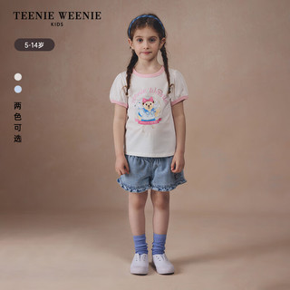 Teenie Weenie Kids小熊童装24夏季女童可爱柔软凉感短袖T恤 蓝色 150cm