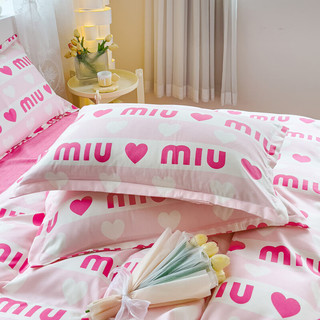 梦特娇 床上四件套1.5/1.8米床单被套双人被罩床品套件 粉色字母 1.8米床【被套200*230cm】