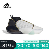 adidas 阿迪达斯 哈登7代龙年款男签名版中高帮boost专业篮球鞋 IE9249