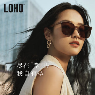 LOHO 折叠墨镜女2024高级感太阳镜男偏光开车防晒防紫外线超轻gm眼镜 奶白色