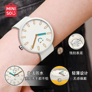 名创优品（MINISO）街头潮流手表男士简约机械风夜光石英腕表青少年国表