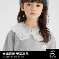 Mini Peace MiniPeace太平鸟童装春秋新女童卫衣F2CRD3302 灰色 150cm
