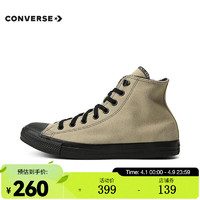 CONVERSE 匡威 中性Chuck Taylor SEASONAL高帮系带帆布鞋/硫化鞋 A05613C 38