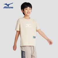 美津浓（MIZUNO）儿童短袖2024夏季圆领运动透气T恤中大男女孩童   浅杏色 160cm