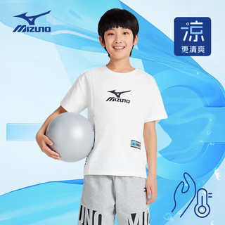 美津浓（MIZUNO）儿童短袖2024夏季圆领运动透气T恤中大男女孩童   白色 165cm