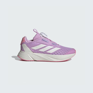 阿迪达斯（adidas）童鞋夏季男女大小童BOA旋钮运动鞋 IF5987紫 1-/33.5码/205mm