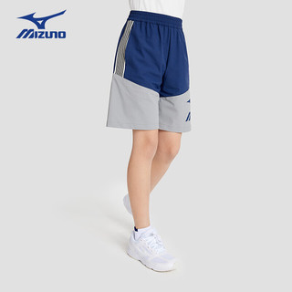 美津浓（MIZUNO）儿童夏季速干短裤户外休闲沙滩裤轻薄透气凉感五分裤DK1411 宝蓝色 150CM（70-85斤)