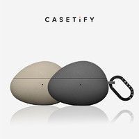 CASETiFY 原石耳机壳 适用于Airpods Pro 2代耳机保护壳