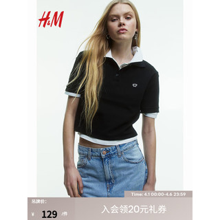 H&M2024春季女装女士简约风潮流时尚休闲短款Polo衫1231665 黑色 XL