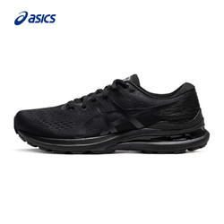 ASICS 亚瑟士 Gel-Kayano 28 男子跑鞋 1011B189-001 黑色/灰色 39