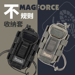 MAGFORCE 麦格霍斯 中国台湾台马户外战术装备6902魔法6"萬用套外挂手机保护包 黑色