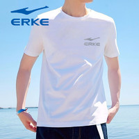 ERKE 鸿星尔克 短袖t恤男夏季透气冰丝运动男士吸汗学生圆领白色跑步健身速干衣 正白2097 XL