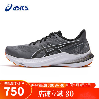 ASICS 亚瑟士 男鞋跑步鞋GT-2000 12稳定支撑回弹透气运动鞋1011B691