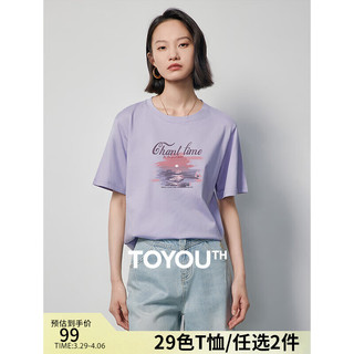 TOYOUTH 初语 多款多色纯棉t恤女2024年夏季图案印花圆领短袖上衣 浅紫色日出GT421804 S