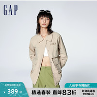 Gap 盖璞 女装春季2024新款洋气翻领宽松长款外套时尚衬衫领大衣874469