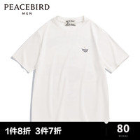 太平鸟女装 太平鸟男装 短袖T恤潮B1DAC2509 白色 L
