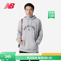 new balance NB官方卫衣24新款男款简约舒适潮流百搭连帽卫衣 AG MT41916 M