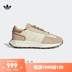 adidas 阿迪达斯 RETROPY E5经典boost运动鞋男女新年款阿迪达斯官方三叶草 米白/卡其色/土棕色 42(260mm)