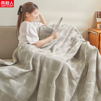 南极人(NanJiren)全棉老式毛巾被纯棉空调被夏季单人毯子办公室午睡毯毛巾毯 蜂窝-浅灰 200x230cm(1200克)