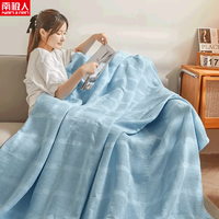 南极人（NanJiren）全棉老式毛巾被纯棉空调被夏季单人毯子办公室午睡毯毛巾毯 蜂窝-浅蓝 100x150cm(350克)