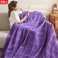 南极人（NanJiren）全棉老式毛巾被纯棉空调被夏季单人毯子办公室午睡毯毛巾毯 蜂窝-紫色 200x230cm(1200克)