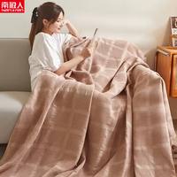 南极人(NanJiren)全棉老式毛巾被纯棉空调被夏季单人毯子办公室午睡毯毛巾毯 蜂窝-豆沙 150x200cm(700克)