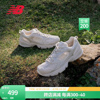 new balance NB530 官方老爹鞋