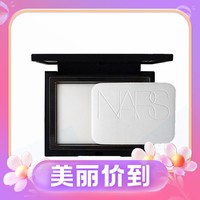 NARS 纳斯 裸光蜜粉饼  10g