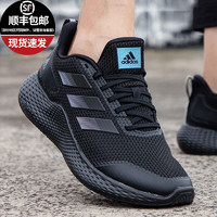 adidas 阿迪达斯 男鞋运动鞋 2023冬季新款黑武士BOUNCE椰子鞋缓震休闲跑步鞋男 bounce中底/蓝标/