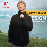 QIAODAN 乔丹 卫衣秋冬款男加绒卫衣男士冬季休闲圆领长袖保暖运动摇粒绒外套男