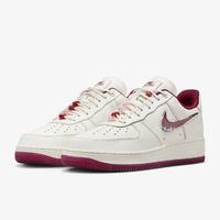 NIKE 耐克 Air Force 1 AF1情人节限定 空军一号 女子低帮板鞋 FZ5068-161