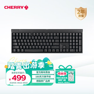 CHERRY 樱桃 MX2.0S Wireless 109键 2.4G蓝牙 多模无线机械键盘 黑色 Cherry红轴 无光