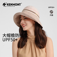 KENMONT 卡蒙 大头围可折叠圆顶防紫外线渔夫帽女夏季薄款减龄遮阳防晒帽