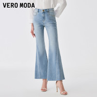 VERO MODA 牛仔裤女2023新款中腰喇叭裤长裤优雅休闲磨边