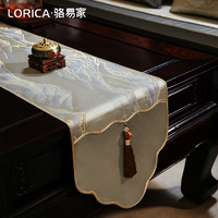 Lorica 骆易家 新中式禅意桌旗茶台桌布长条轻奢高端茶席茶桌布茶桌垫布